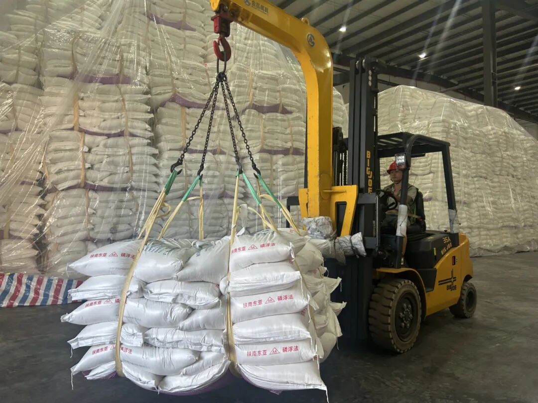 奮戰(zhàn)三季度 | 從“單一倉(cāng)儲(chǔ)” 到 “鏈上賦能”，五礦智慧物流重塑食糖產(chǎn)業(yè)服務(wù)新格局